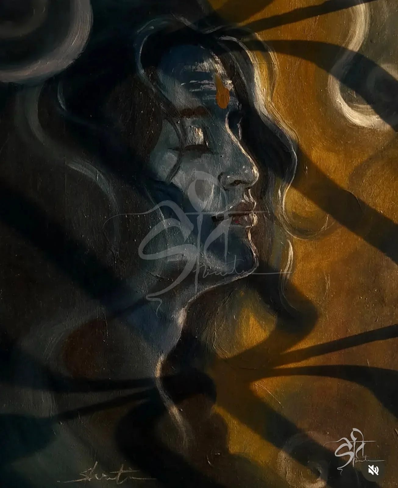 Shiva- The Lord